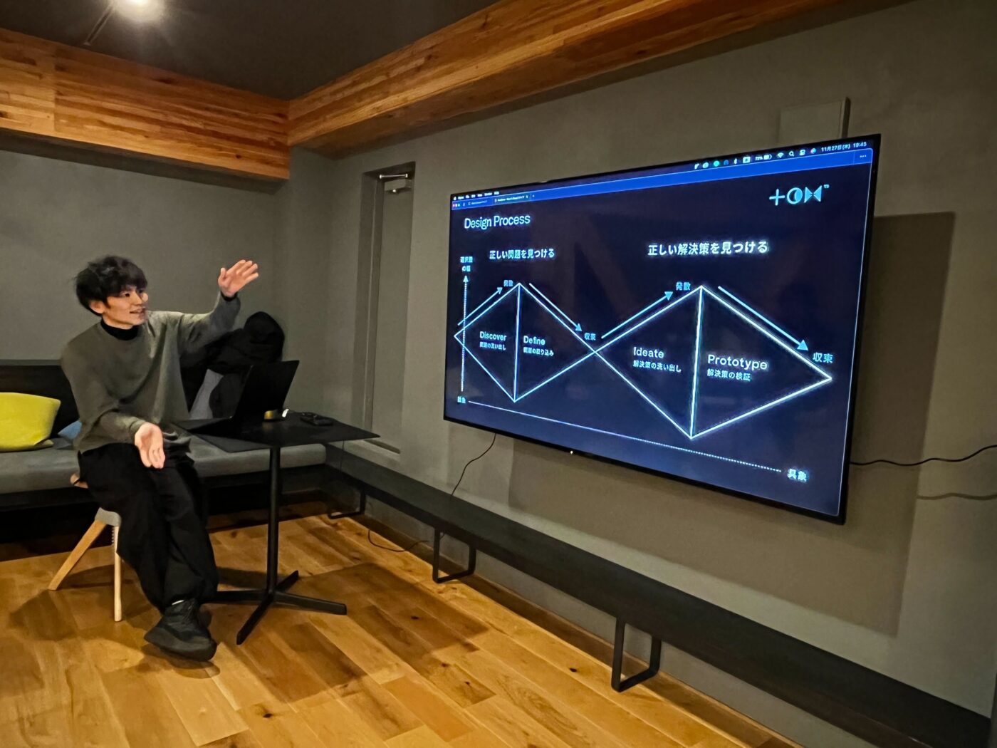 【イベントレポート】第10回 TREE BASE MEET & GREETが開催されました！